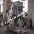 High Quality Hot Sale China Food and Feed Additives Spray Dryer
